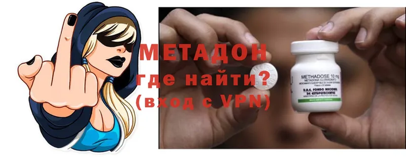 Какие есть наркотики Лабытнанги ГАШ  COCAIN  Меф  СК  Канабис 